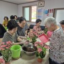 영동경로당 이미지