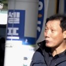 오일뱅크(남성주유소) 이미지