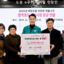 도깨비시장
