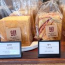 전설의우리만두 | 부산(기장) 만두 양대 산맥! 60년, 전설의 군만두, 빵의 전쟁-대한민국 1등 식빵은?