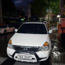 용아모터스 이미지