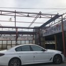 영광세차장 이미지