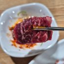 토종버섯마을 | 경기 시흥 월곶토종한우마을4호점 육사시미 맛집