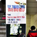 소극장 여우 이미지