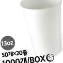 주식회사 올핀 이미지