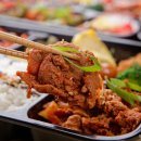 행복한한끼 이미지