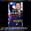 넉달간 대미수출 '0', 중소∙중견기업 한숨 20251013 중앙 外 이미지
