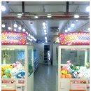 뽀꾸뽀꾸 이미지