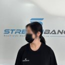 영등포구 오뚜기직업재활센터 | [영등포]스트레치뱅:일자목,승모근 체형교정 후기/주차정보