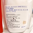 제네시스카페 이미지