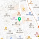 서초로젠빌오피스텔 | 강남역사주 엘티아이연구소 철학관 질문 어떻게?