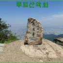 범일동 부산은행 앞 이미지