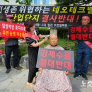 네오밸리(주) 이미지