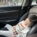 이가팔세차장 | 유치원 참여수업 아빠가 다녀온 후기