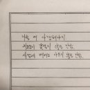 가마치통닭 (송도점) | 2020_12월