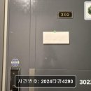 낙동대로 이미지