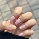네일더물오름