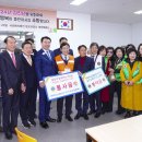 분도와안나개미꽃동산 이미지