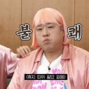효도치킨 네이버블로그
