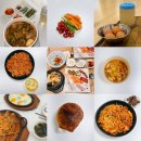 다이어트 건강요리(야간) | 건강 일기 1월 4주차 식단 다이어트