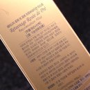 주식회사 레티나지 이미지