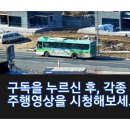 냉천2리 이미지