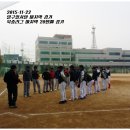 2015-11-22 북중리그 20번째 마지막 경기 이미지