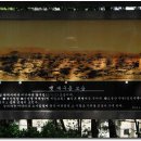 3.1운동길 이미지