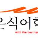 단어 암기 어플 추천합니다 (seoulrain님의 자세한 설명입니다) 이미지