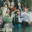 우리들피아노