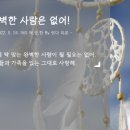 YourFlower 이미지