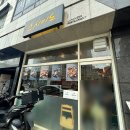 이노 | 강동구 암사동 초밥 맛집 스시이노 내돈내산 후기
