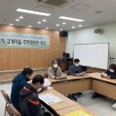 대티까치 고개마을 주민협의회 이미지