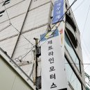 제트라인모터스