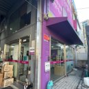 타이어테크 부평점 이미지