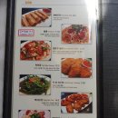 푸켓테이블 이미지