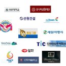 정진자동차공업㈜ | ●재벌 통일교 계열사 기업, 학교,언론사 리스트