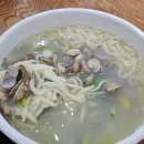김장군바지락칼국수 네이버블로그