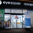 포르모 안경 이미지