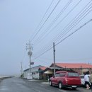 삽시도통나무펜션 이미지