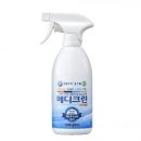 메디크린 네이버블로그