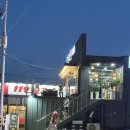 파리바게뜨포항이인점 | 포항 이인지구 돈깃들 - 포항역 식당 돼지고기 삼겹살 막창 맛집 추천