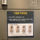 미라클스터디카페대구 이미지