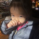 이마트24연수선학 이미지