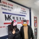 원어민 선생님과 HAPPY ENGLISH TIME(초등 영어책 리딩)(수시접수) | 우면동 영어학원 교재와 수업 (국제중, 대안학교와 일반고 진학)