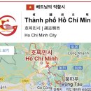 사이공1975(SAIGON1975) 이미지