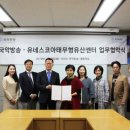 한국TV전문센터 이미지