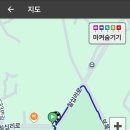 제지기오름 이미지