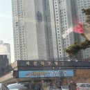 새본리수영장 이미지