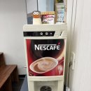 모미리막국수